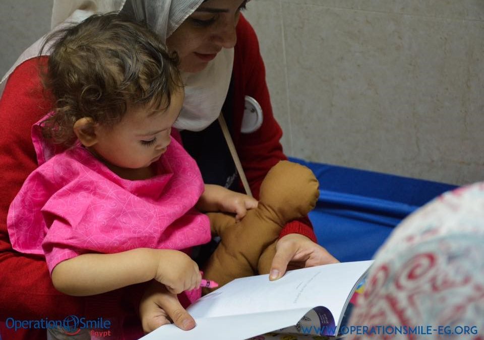 مستشفي أسيوط الجامعي مارس 2018